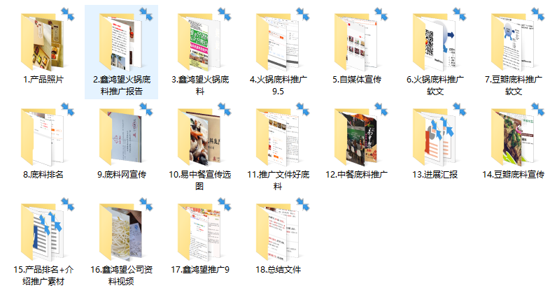 QQ截圖20190125102058.png QQ截圖20190125102058.png