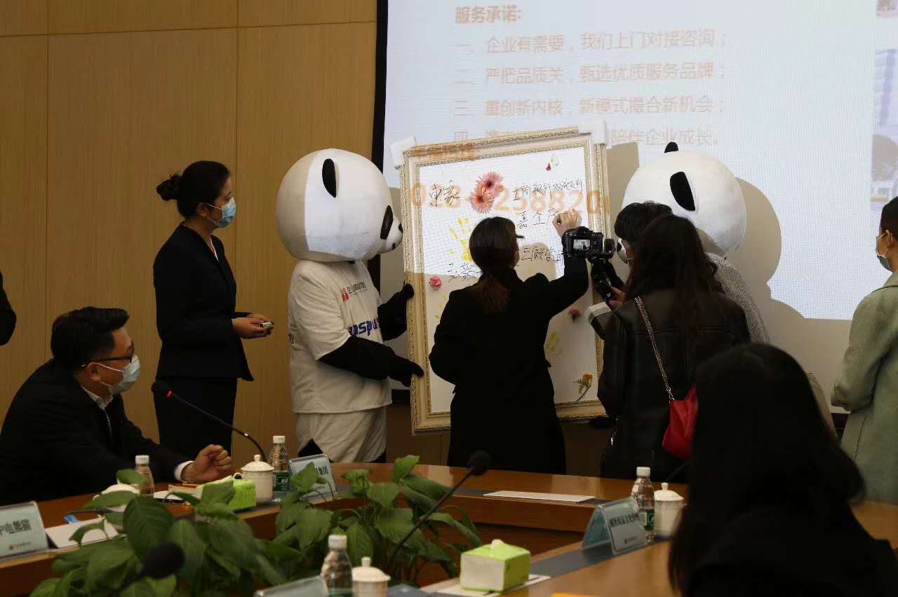 微信圖片_20200313081724.jpg 微信圖片_20200313081724.jpg