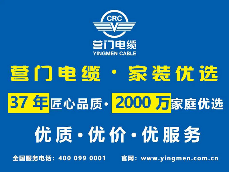 微信圖片_20200727144931.jpg 微信圖片_20200727144931.jpg