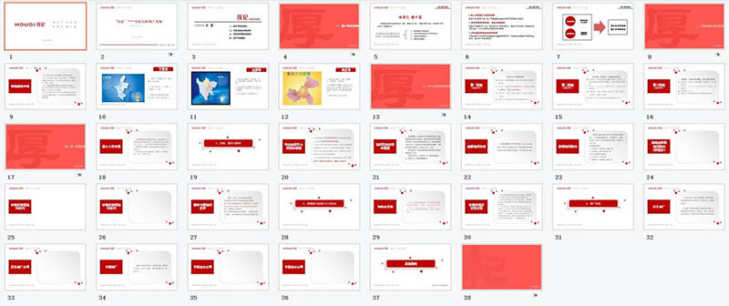 圖片5.jpg 圖片5.jpg