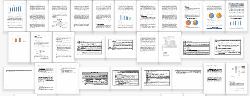 QQ截圖20210729104717.jpg QQ截圖20210729104717.jpg