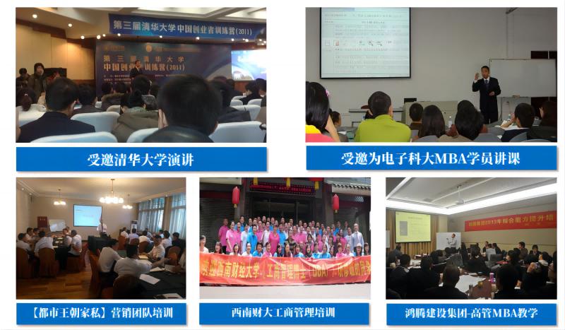 培訓(xùn)現(xiàn)場(chǎng)2.jpg 培訓(xùn)現(xiàn)場(chǎng)2.jpg