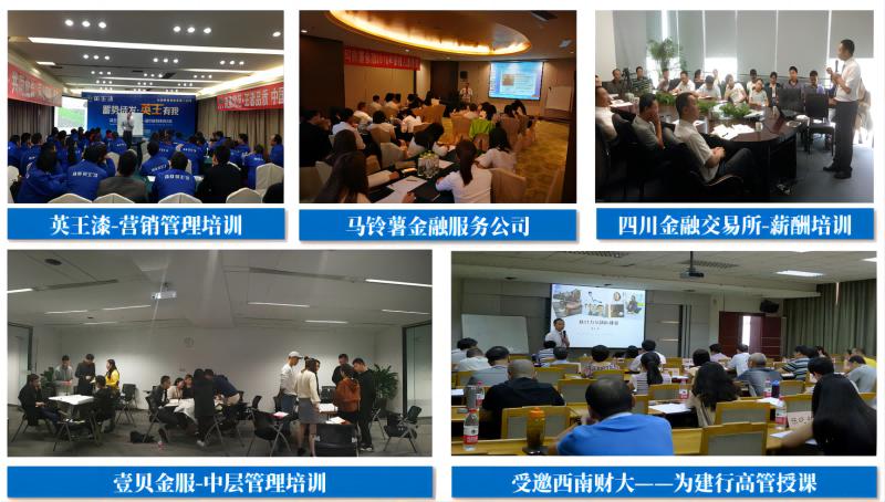 培訓(xùn)現(xiàn)場(chǎng)3.jpg 培訓(xùn)現(xiàn)場(chǎng)3.jpg