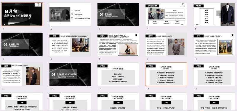 日月�?1).jpg 日月�?1).jpg