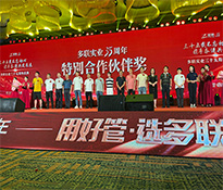 ���@��10�|����I�տ͑�����(li��n)���I(y��)35�����؄e������骄�����y������ڱ�������Ҋ�İ����� ��Ҋ�Ŀڱ���