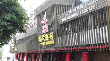 ���������B(y��ng)��偡������Ʒ�ƠI�N�߄���-�ɶ���߄���˾