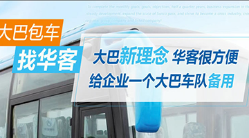 ���Aꖿ��\�������޹�˾�������ꅢ�\���-�ɶ��������ԃ��˾