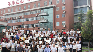 ������-�ɶ��FУ������(zh��n)�Թ�����ԃ��-�ɶ���(zh��n)�Թ�����ԃ��˾