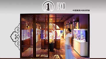 ��1̖(h��o)ˮ�塿��ˮ���ИI(y��)�I�N�߄���-�ɶ��I�N������ԃ��˾