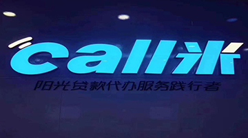 ���R�������-�״����ڡ������ƃ�(n��i)Ӗ��-�ɶ�������ԃ��˾