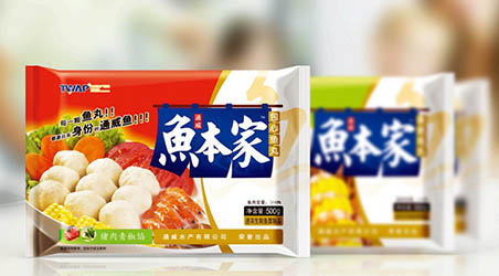 ���F꠰������~�����~�衪ʳƷ�ИI(y��)���B�i�T��VI�OӋ���T���OӋ���a(ch��n)Ʒ���b�OӋ