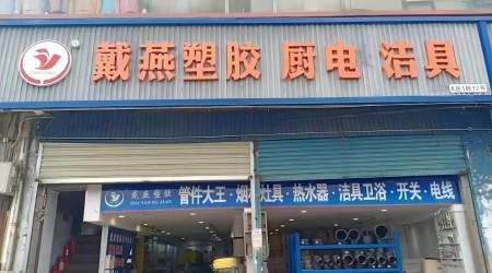 �����ԃ�������ИI(y��)��(zh��n)�Զ�λ��ԃ��˾�������F����ӆ����ُ�S�Үa(ch��n)�ܡ�Ʒ�ƠI�N�߄�������